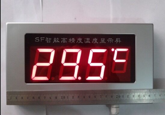 LED thermometer reading recognition